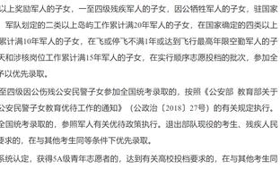 WTT重庆冠军赛男单1/4决赛：樊振东3-1张本智和，晋级半决赛